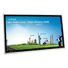 Διαλογικό εκπαιδευτικό όργανο ελέγχου οθόνης αφής LCD τοποθετημένη τοίχος ενέργεια 65 ίντσας - αποδοτική