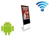 Διαφημιστικός την υπαίθρια επίδειξη 100V LCD - 240V WiFi ψηφιακή στάση πατωμάτων συστημάτων σηματοδότησης αρρενωπή