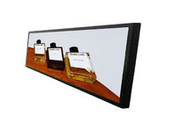 Zxtlcd-BAR495AM 49,5 ίντσας τεντωμένη HD επίδειξη διαφήμισης φραγμών LCD τεντωμένη οθόνη