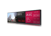 Αρχικό LG 29in τεντωμένο όργανο ελέγχου οθόνης αφής LCD ευρύ εξαιρετικά για τον ανελκυστήρα