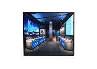Τετραγωνικός LCD λιμένας εισαγωγής οργάνων ελέγχου HDMI 26,5 ίντσας για το ψηφιακό Μουσείο Τέχνης