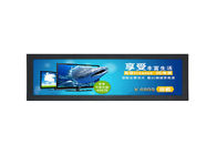 Στενό Bezel 35,5» εξαιρετικά ευρεία επίδειξη LCD LCD που διαφημίζει το video για πουλαά λιανικώς του καταστήματος