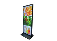 Πάτωμα που στέκεται τη 75in τεντωμένη οθόνη διαφήμισης επίδειξης LCD φραγμών LCD
