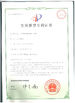 ΚΙΝΑ Shenzhen ZXT LCD Technology Co., Ltd. Πιστοποιήσεις