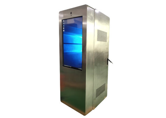 43 φορητή LCD ίντσας αδιάβροχη υπαίθρια χωρητική με μπαταρίες ψηφιακή επίδειξη αφισών υπαίθρια