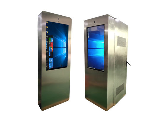 43 φορητή LCD ίντσας αδιάβροχη υπαίθρια χωρητική με μπαταρίες ψηφιακή επίδειξη αφισών υπαίθρια