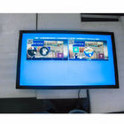 Ο δημόσιος τοίχος τοποθετεί την επίδειξη LCD/την υψηλή οθόνη διαφήμισης LCD καθορισμού έξυπνη ψηφιακή