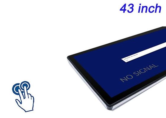 43 ιντσών εμφυτευμένη οθόνη αφής για οθόνες έξυπνης πόλης, αθλητικές αρένες, εντυπωσιακή ψηφιακή διαφήμιση και μεγάλης κλίμακας βιομηχανική παρακολούθηση