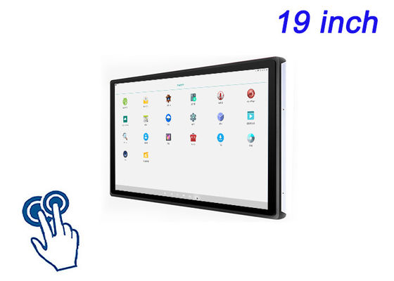19 ιντσών Android Touch Embedded Screen για συστήματα ασφαλείας, αυτοματοποίηση εργοστασίων, διεπαφές μεταφορών και πάνελ δημόσιων πληροφοριών
