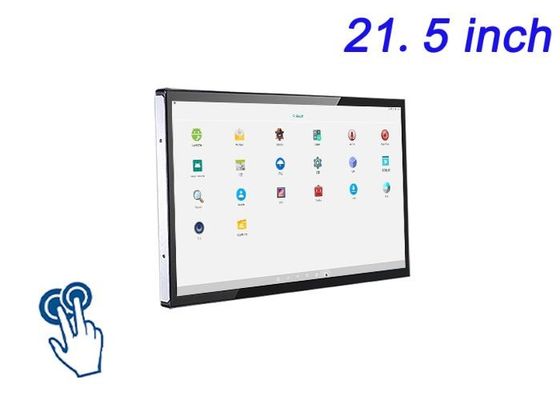 21.5 ιντσών ενσωματωμένη οθόνη αφής Android για διαδραστικά μενού, εταιρικές οθόνες εκπαίδευσης, λύσεις φιλοξενίας και τερματικά δημόσιων πληροφοριών