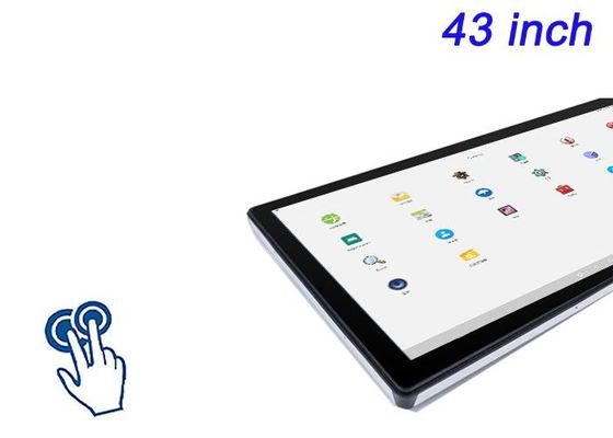 43 ιντσών ενσωματωμένη οθόνη αφής Android για υποδομές έξυπνων πόλεων, οθόνες σταδίων, εμπειρίες λιανικής πώλησης και περίπτερα παιχνιδιών