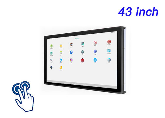 43 ιντσών ενσωματωμένη οθόνη αφής Android για υποδομές έξυπνων πόλεων, οθόνες σταδίων, εμπειρίες λιανικής πώλησης και περίπτερα παιχνιδιών