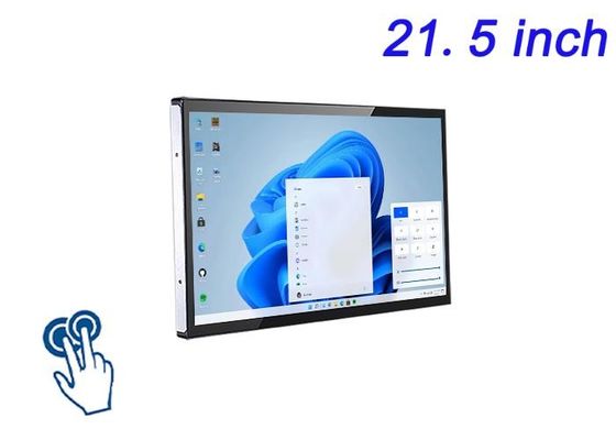 21.5 ιντσών Windows Touch Embedded Screen για συστήματα ψυχαγωγίας, εταιρικές διεπαφές εκπαίδευσης, λύσεις φιλοξενίας και βιομηχανικά πίνακες ελέγχου