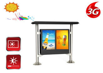 Αδιάβροχη ψηφιακή οθόνη οργάνων ελέγχου LCD επίδειξης συστημάτων σηματοδότησης για την υπαίθρια διαφήμιση