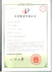 Κίνα Shenzhen ZXT LCD Technology Co., Ltd. Πιστοποιήσεις