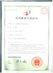 Κίνα Shenzhen ZXT LCD Technology Co., Ltd. Πιστοποιήσεις